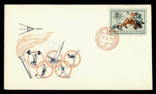 Dr Who 1971 Russia Moscow Olympic Games Fdc C125434