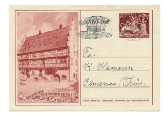 Germany Postal History Postcard Pict Hanau Addr Comm Canc Hanau Yr 