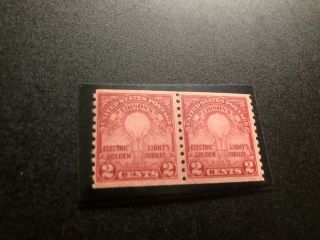 Us Stamp Scott 656 Mnhog Scv 22.  00 Coil Stamp Pair B1471
