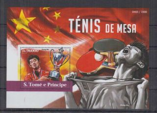 D694.  S.  Tome E Principe - Mnh - 2015 - Sport - Table Tennis - Bl