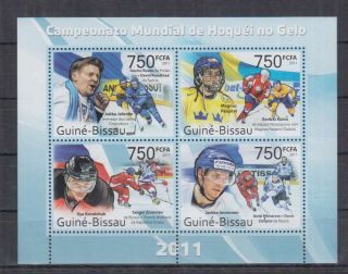 S681.  Guine - Bissau - Mnh - 2011 - Sport - Ice Hockey