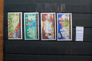 Stamps China 1974 Stamp Set Mnh (ros5787)