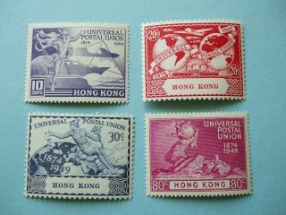 Hong Kong 1949 Full Set Of 4 Universal Postal Union King George Vi