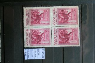 Stamps China Lenin Block Of 4 No Gum (f115381)