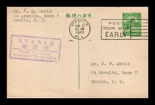 Dr Jim Stamps Passed Japanese Military Censor Philippines Scott Nux3 Postal Card