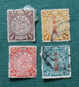 China 1898,  R O China 1912 Coiling Dragon Stamps - 1/2c To 3c