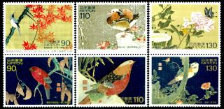 Japan 1998 Sc 2633a - 37a - Intl Letter Writing Week - Birds In Art Mnh