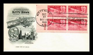 Us Cover Wright Brothers Air Mail Fdc Plate Block Artmaster Cachet Scott C45