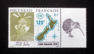 1990 French Polynesia Stamps In Mnh Og Sc 544 & Sc 545 Ss Imperforte In Xf Cond.