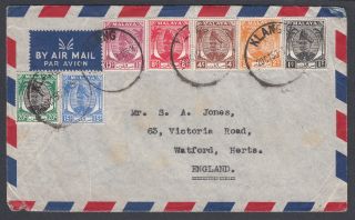 Malaya Stamps On Airmail 1950 Cover From Klang Selangor Malaysia To England