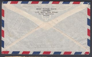 Malaya stamps on Airmail 1950 cover from Klang Selangor Malaysia to England 4