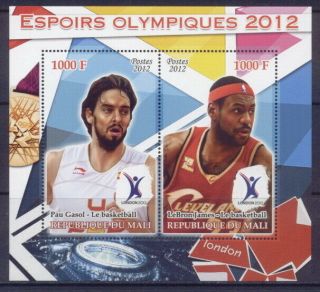 G694 2012 Olympics Games Sport London 2012 Basketball 1kb Mnh Stamps