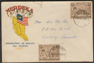 Malaysia Malaya 1957 Tunku Merdeka Independence Private Fdc,  Small Tear At Top