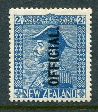Zealand 1927 - 33 Official 2 Shillings Mh Stamp