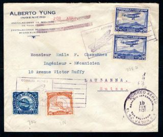 El Salvador - 1931 Airmail Cover To Switzerland