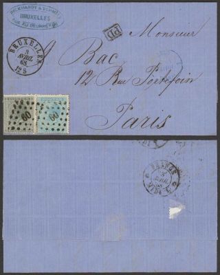 Belgium 1868 - Cover Brussels To Paris France D140