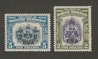 North Borneo Mnh Sg 333 & 334 1945 Bma Overprint Cat.  £115