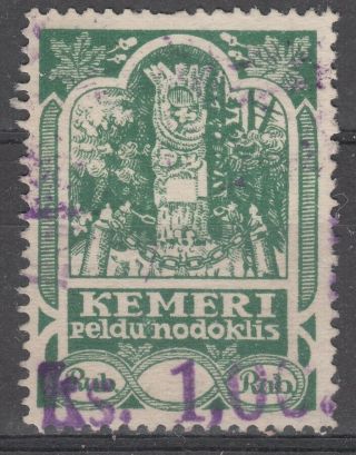 Latvia Local Revenue Stamp Kemeri Overprint Ls.  1,  00 On Green I&b Cat.  C19 1925