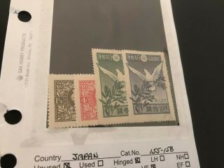 Japan Stamps Scott 155 - 158 Mhog Scv 33.  00 Bb5630