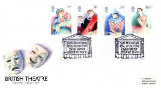 28 April 1982 British Theatre Royal Mail First Day Cover Covent Garden Shs
