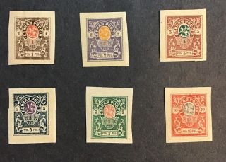 Russia 1917 Vf Imperf Hinged Fiscal Revenue Stamps