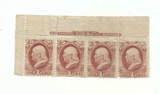 U.  S.  Stamps Scott O83 One Cent Official War Dept.  Imprint Strip Of 4 Cv 9