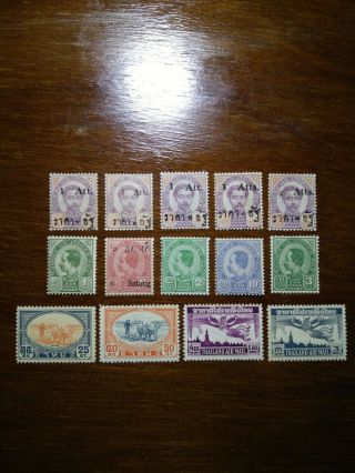 Thailand/siam.  14 Stamps,  Mnh&mh With Gum,