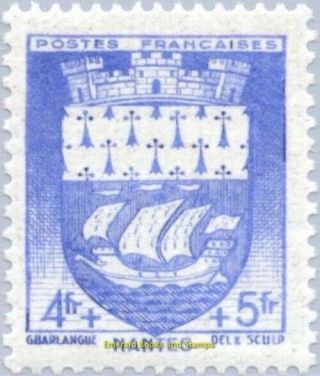 Ebs Vichy France 1942 Coats Of Arms: Nantes - Armoiries (ii) Yt 562 Mnh Cv $8