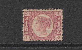 Gb Qv 1/2d Rose Sg49 Plate 15 Halfpenny Bantam " Bq " 1870 Hinged Stamp