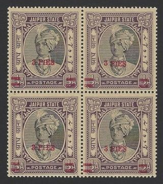 India Jaipur State Official 1947 3p On 1/2a Mnh Block Of 4 Sg 71 £88.  00