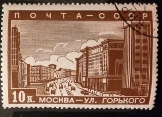 Russia (ussr) 1939 Mhog Moscow Reconstruction 10 Kop.  Cto R 0731