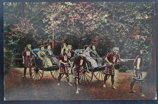 Scarce C.  1900 Japan Postcard " Jin - Riki - Sha "