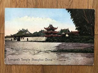 China Old Postcard Lungwah Temple Pagoda Shanghai