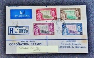 Nystamps British Southern Rhodesia Stamp Early Fdc Paid: $50