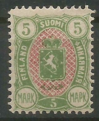 Finland,  5 Mark,  Coat Of Arms,  Scott 36,  Mh,  Cat:500$