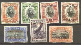 Tonga 63 - 69 - 1923 Pictorials ($172)