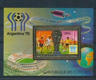Lk53586 Comoros 1978 World Cup Football Soccer Good Sheet Mnh