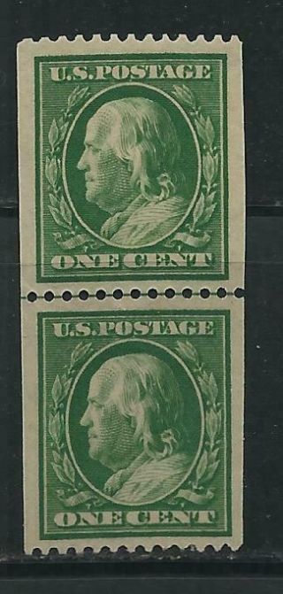 United States 1c Franklin Green Vertical Line Pair