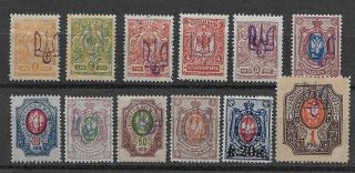 Ukraine Stamps Kyiv Type 2a Trident Overprints Group Of 12 Different