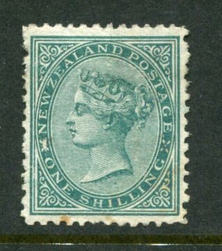 Zealand 1874 - 78 1 Shilling Sg157 Stamp Cat £600