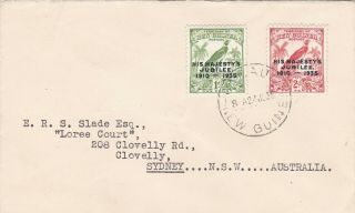 Png302) Guinea 1935 Silver Jubilee Set On Over To Nsw Postmarked ‘8 - A 24 Je