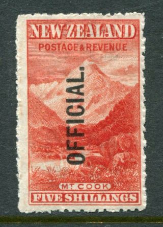 Zealand 1907 - 11 Official 5 Shillings Mnh Stamp