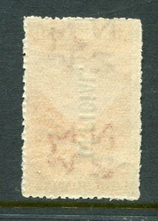 ZEALAND 1907 - 11 OFFICIAL 5 Shillings MNH Stamp 2
