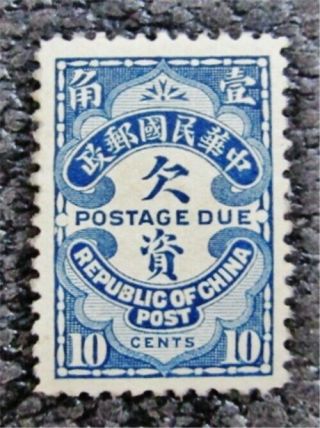 Nystamps China Stamp J48 Og $18
