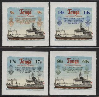 Tonga 1974 Royal Marine Institute Set Sc 347/co95 Nh