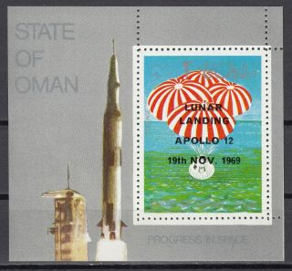 K2 Oman Space Sheet With Overprint 1969 Mnh Apollo 12