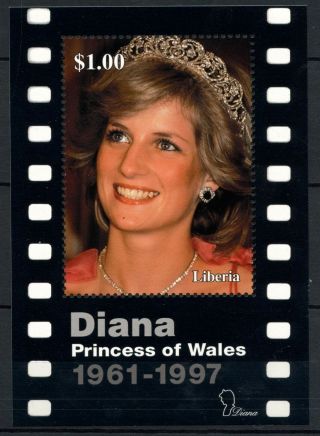 Liberia Princess Diana Mnh M/s D86897