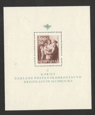 Croatia - Ndh - Mnh Block - In The Benefit Of Postal Workers - 1945.
