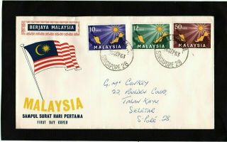 Malaya - Singapore - 1963 - Federation - First Day Cover - With Seletar Cds
