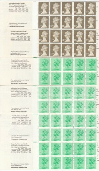 Gb Folded Booklets £1.  15 To £1.  30 Values 1981 - 1988 Fi1 - Fl14